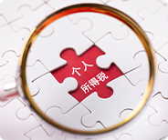 香港公司审计费用及相关要求