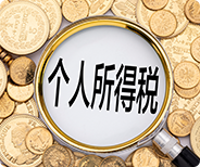 公证外国文件：全球商务合作的必备步骤
